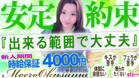 20-50㏗肵ĉ҂lCX