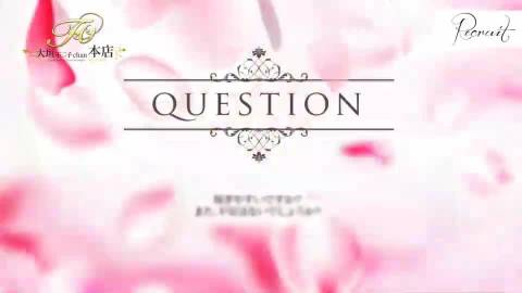 ̎q҂閧