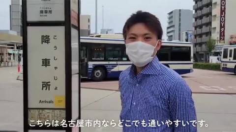 セカンドライフ-求人PR動画